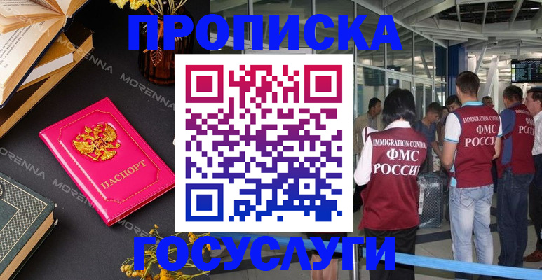 форма 3 в Дюртюли